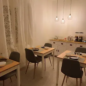 Ultimo Miglio , Treviso Italy